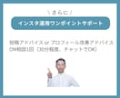 名刺＆SNS付き！集客に強いホームページ制作します 初めての方も安心！統一感のあるホームページ制作パッケージ イメージ9