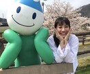 身体が凝り固まってる方、一緒にストレッチします お家時間をストレッチレッスンしましょう♩ご家族でもどうぞ♩ イメージ3
