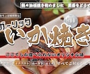 飲食店向けメニュー表を制作しますます 見やすく注文しやすいメニューをご提案 イメージ2