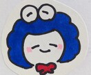 ゆるかわいく愛嬌のあるイラスト描きます シンプルかつ温かみのある可愛いイラスト描きます！ イメージ4