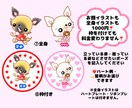 愛犬のお顔イラスト描きます ほっこり優しいタッチの似顔絵アイコンにもぴったり イメージ3