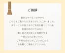 運営指導をクリアした虐待防止指針セットお渡しします 居宅介護支援事業所・相談支援事業所・ひとりケアマネさんに イメージ10