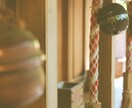 強制縁結び|5日間連続でお二人のご縁を強く結びます 二人の魂を引き寄せ、深層の光で静かに強く結び直す施術 イメージ5