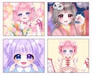キラキラかわいい1枚イラスト作成します キラキラかわいいポップなイラストを作成します！ イメージ5