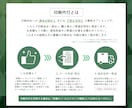 シンプル料金！チラシ･ポスター作成承ります 【印刷代行費無料】【片面:基本料金完結】【修正回数無制限】 イメージ2