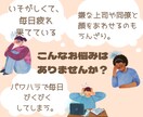 チャット1か月！仕事が辛い方にじっくり寄り添います 休職経験者×臨床心理士 毎日のしんどさをふと話せる安心感˖✧ イメージ2