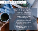 月々定額で社会保険加入。国保&年金の見直しをします 個人事業主、フリーランスの方々は一度ご相談ください イメージ4