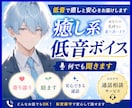 悩み、悩み相談、何でも電話で承ります 一人で、悩みを抱えてませんか？ イメージ1