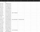 JAN⇔ASIN変換ツールを３ヶ月提供します API登録不要でJANとASINを相互に変換できる イメージ3