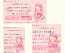 様々なサイズの画像制作承ります WEBも紙媒体もOK！修正無制限！丁寧かつ迅速に対応します☆ イメージ4