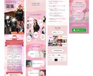売れるLP商品画像を最短で制作いたします 魅力が伝わる“選ばれる画像”を制作します イメージ3