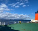 風景画になります 北海道エリアの風景画になります！よろしくお願い致します！ イメージ7