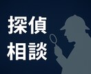 焦らなくても大丈夫。少しずつ一緒に整理していきます “どうすればいいかわからない”ときのための相談室。 イメージ1