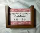 結婚式の席札やノベルティに！名入れグッズ作ります 想いを込めた幸せ沖縄ミンサー柄♪いつまでも繋がっていようね✤ イメージ5