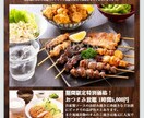 名刺・チラシの作成を致します 忙しくて時間がないあなたに！！ イメージ2
