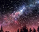 運命の恋愛へ♡あなたの運命の人の特徴をお伝えします ☆誰にでもいる運命の人☆出会いを逃さないようにしましょう‼ イメージ9