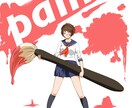 ご希望のイラストを作成いたします SNSや動画に使える！アイコン、立ち絵などを作成します。 イメージ8