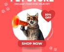 インスタ投稿画像を1投稿分1000円でお作りします （先着10名様限定の特別価格です） イメージ9