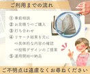 限定1枠！インスタ運用代行をいたします ＼ あなたの想いを集客に結べるようお手伝いいたします ／ イメージ4