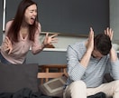 あの人を失った…世界が灰色に見えるあなた。聞きます みじめ、泣きじゃくる、ダメ出し、怒り、後悔ぜんぶ受け止めます イメージ3
