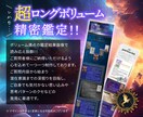 タロット占い✡オーダーメイドで【超精密鑑定】します 恋愛/仕事/人生/家庭/子育て⭐︎プロ仕様の鑑定書&オラクル イメージ5