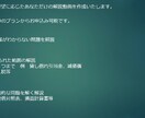 あなたのために簿記の解説動画を作成致します あなたに寄り添う解説動画をあなたのご要望に応じて作成します! イメージ5