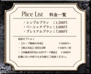 あなたのサムネイル作ります テンプレじゃないオーダーメイドのサムネを！ イメージ3
