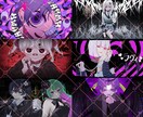サムネ/動画内イラスト/立ち絵等描きます 歌い手様VTuber様の活動イラスト全般受付中！ イメージ1