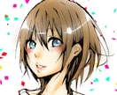 あなたのイメージ描きます 自分だけのイラストがほしいあなたへ イメージ1