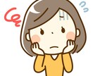 コロナ禍だからこそ！お子様についての相談聞きます 保育士としての保育、子育ての学びを皆さんへの力に！ イメージ2