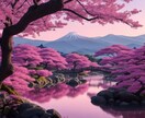 どんなお悩みでも2つ鑑定いたします 片想い/復縁/結婚/子宝/金運/仕事/転職/親子/推し活など イメージ10