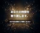 データ収集からExcel納品まで丸ごと代行します 手作業なら何日もかかる量も最短即日で正確に イメージ3