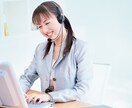 この人工知能でふつうの営業活動に勝ってしまいます 電話番号名簿とフェイスブックで十分にお客様を獲得出来ます イメージ1