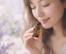 フランス式アロマの基本を分かりやすくお伝えします 感覚ではなく、理論で学ぶやさしいアロマ入門 イメージ4