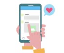 インスタのリール再生回数が増加するよう宣伝します Instagram2000再生★拡散‼★振り分け可能 イメージ2