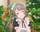みなさんのお話なんでも聞きます 話し相手が欲しい方・愚痴でも惚気でもなんでも聞きます＊ イメージ2