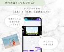 シンプル可愛い結婚式プロフィールムービ作成できます 中座の映像に！notebook風ムービーテンプレお渡しします イメージ6