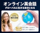 寄添い・導き・成果に繋げる・高品質バナー作成します 25年以上の経験と経営者視点で、あなたの想いをカタチに。 イメージ5