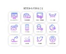 低価格で高品質のWEBサイトを制作します おしゃれでインパクトのあるオリジナルサイトを作りませんか？ イメージ3