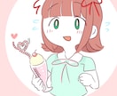 ご希望の絵柄でアイコン作成します 「あんな絵柄のアイコンがほしい」を叶えます イメージ5