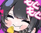 Twitchスタンプ/ニコ生ギフト描きます 最短当日〜可愛いから面白いまで描きます！ イメージ10