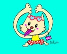 ポップでかわいいオリジナルアイコン作ります 初心者歓迎◎あなただけのキャラクターでめだっちゃお！ イメージ6