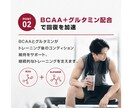 ECサイト・楽天向けの商品画像を制作します 商品の特徴や魅力が伝わりやすい画像づくりをお手伝いします イメージ5