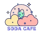 プロが素敵な“ロゴデザイン”を制作します ファンの心を掴む！VTuber・配信者ロゴ制作します イメージ6