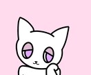 猫のイラスト描きます 絵本のようなほんわかかわいい猫のイラストが得意です イメージ4