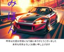 年賀状デザインします 新年を彩る、あなただけの特別な年賀状 イメージ6