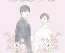 おしゃれな似顔絵ウェルカムボードを作成します 家族婚・親族婚にも｜優しい水彩タッチでお描きします イメージ2
