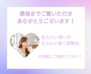 現役看護師が伝わるインスタ投稿画像作成します シンプルで伝わりやすい画像を制作しあなたの想いを届けます！ イメージ10