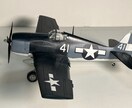 atsudra工房です。プラモの製作代行始めます 20年以上飛行機模型を中心に製作し高い評価を得てます イメージ9