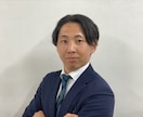 元高校教員がオンラインで数学・英語をサポートします 5年の高校教員経験で数学・英語など丁寧にサポートします。 イメージ1
